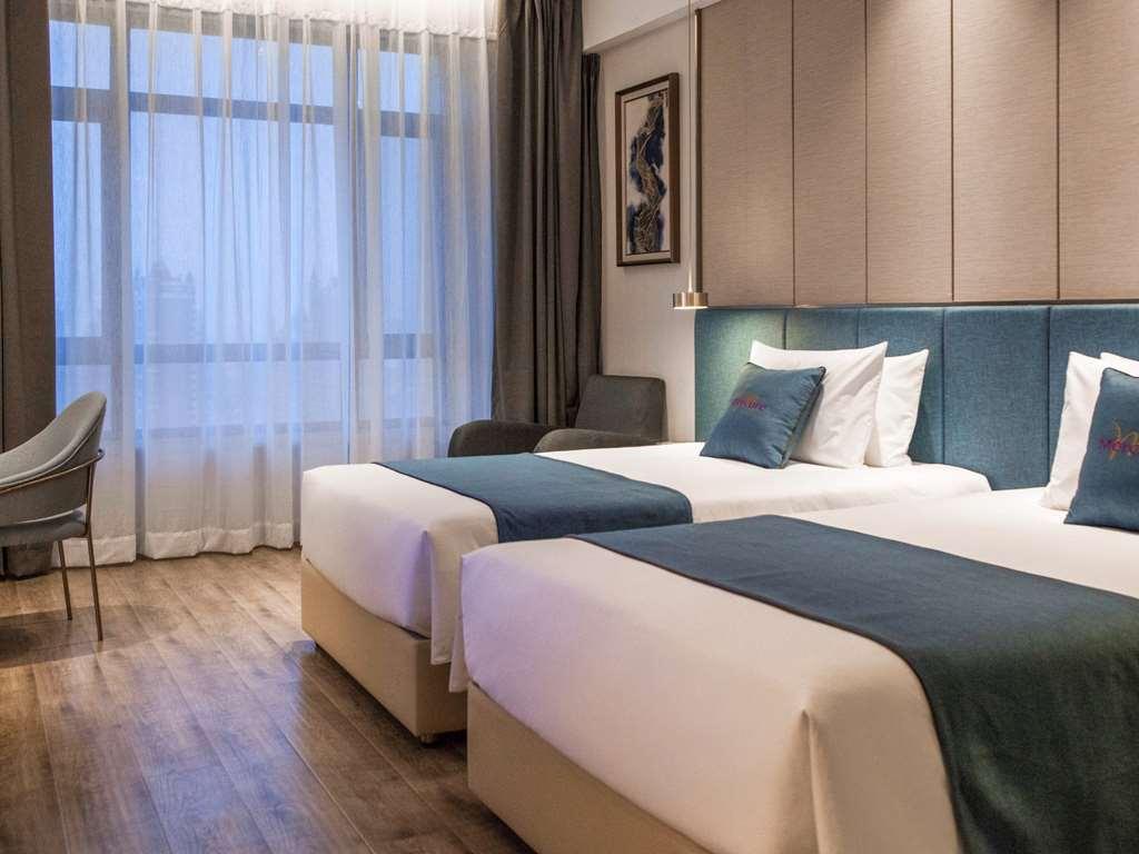 Mercure Harbin Songbei Zimmer foto