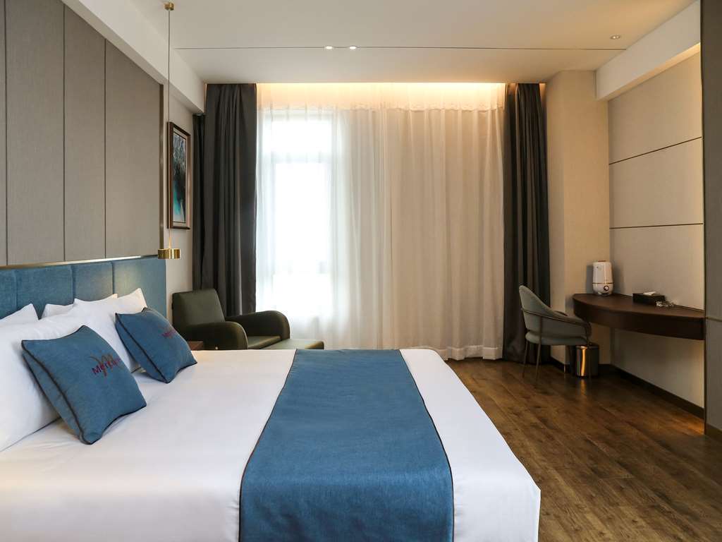 Mercure Harbin Songbei Zimmer foto